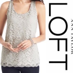 LOFT Metallic lace shell tank top